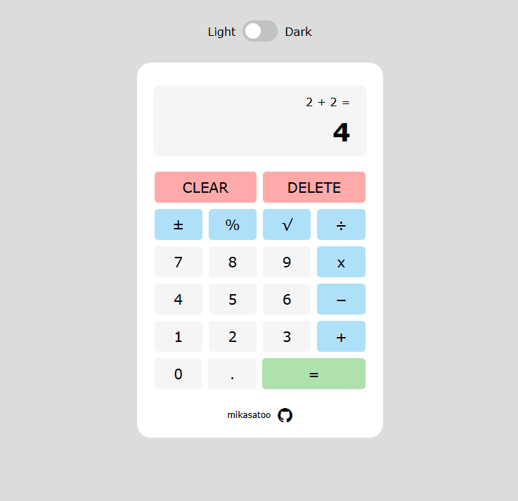 Calculator app UI